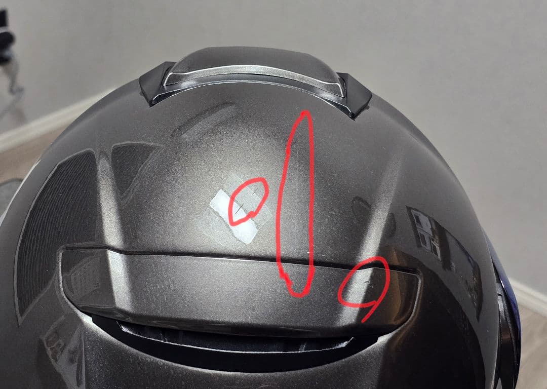 SHOEI ネオテック3 NEOTEC3 L CNS-3C スモークシールド付