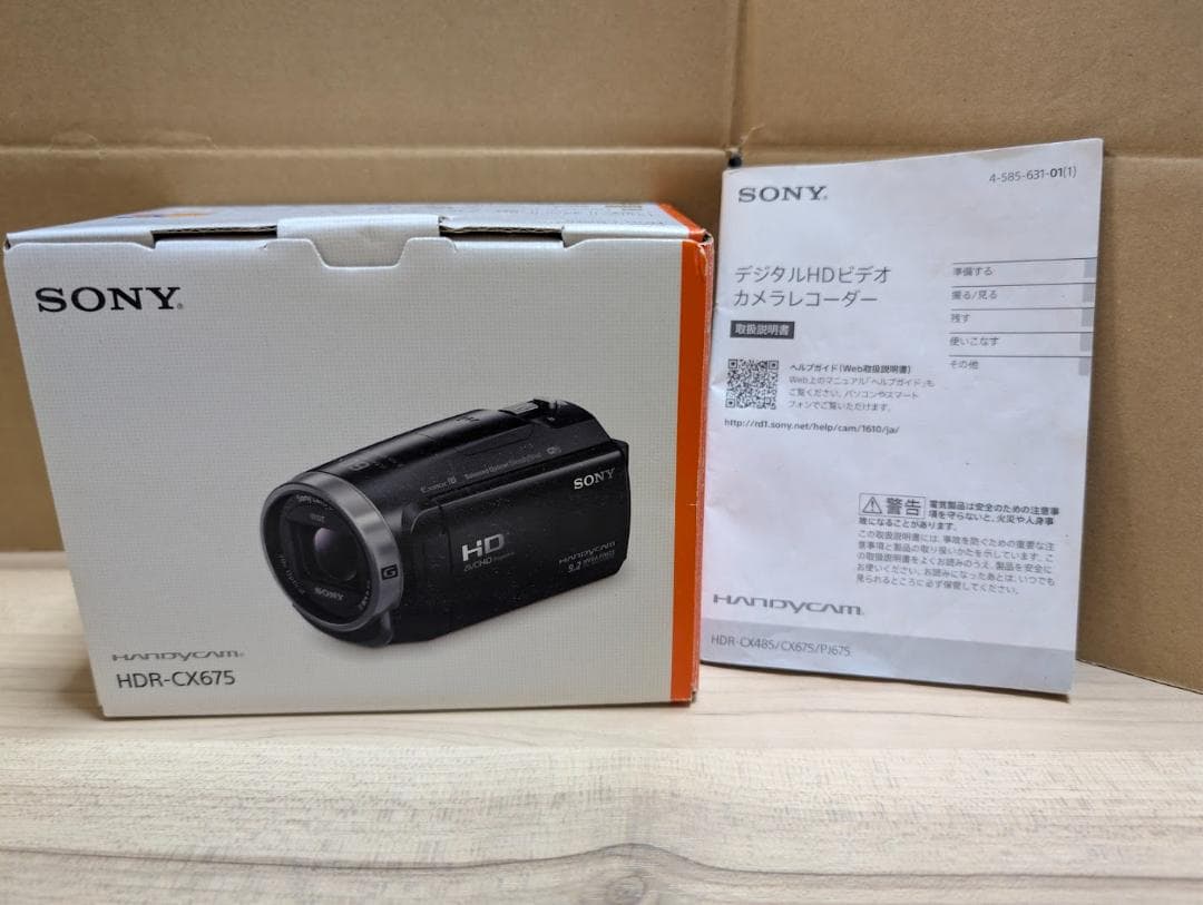 Sony　HDR-CX675 　30倍光学ズーム ビデオカメラ