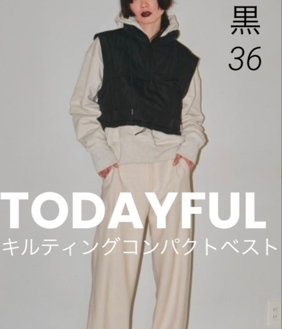 専用TODAYFUL キルティング ダウン ベスト 黒 36 トゥデイフル