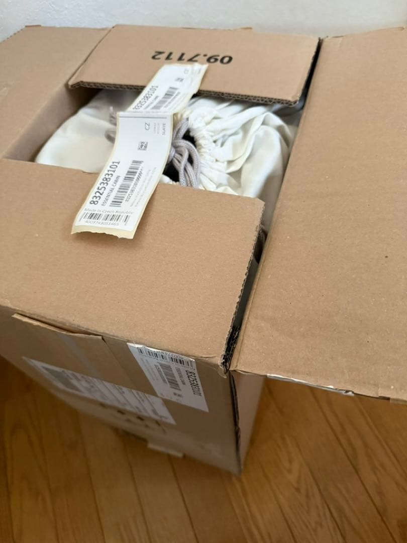 新品未使用　RIMOWA Essential Cabin スレート　グレー