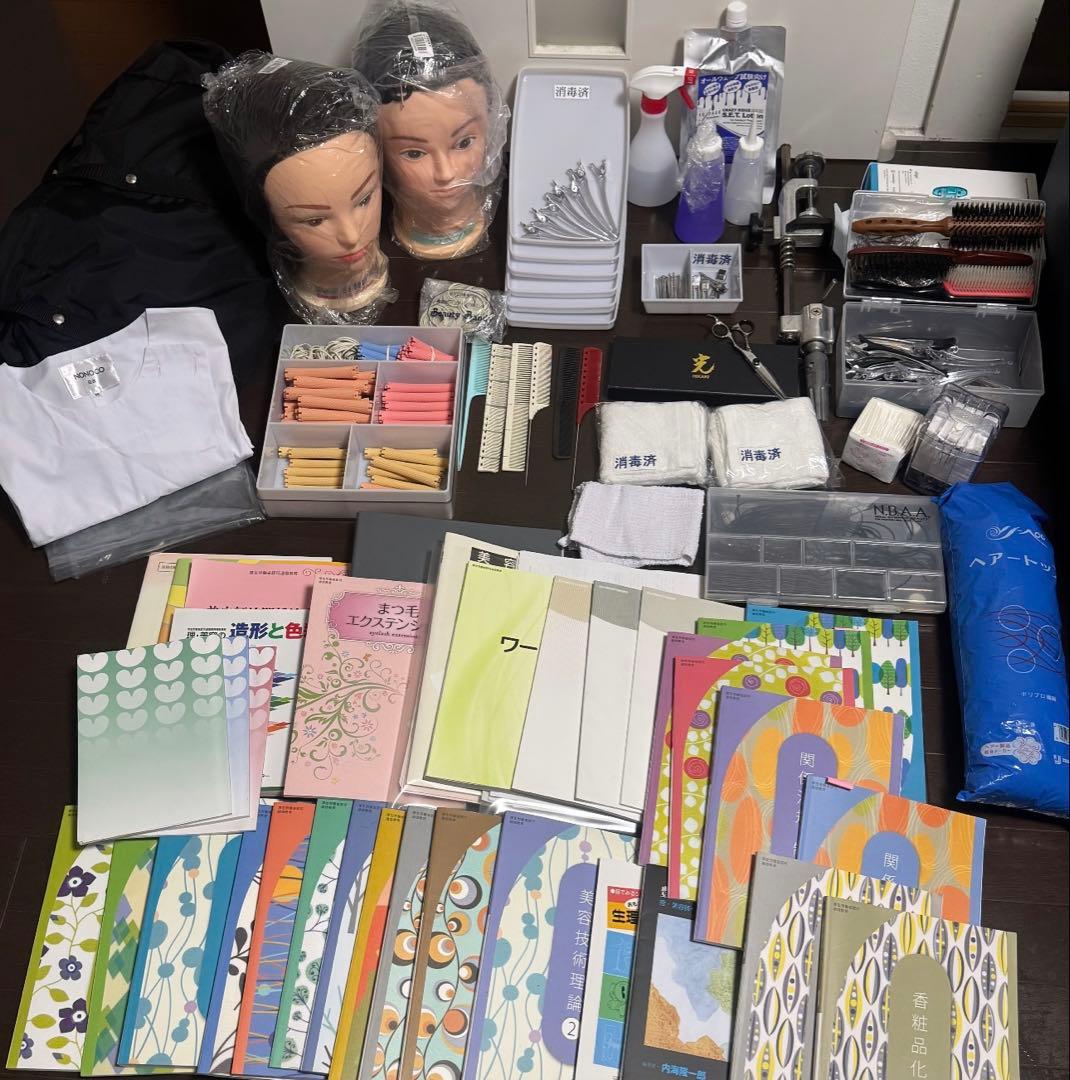 美容師国家試験オールウェーブセット・ワインディングセット・カットセット/道具一式