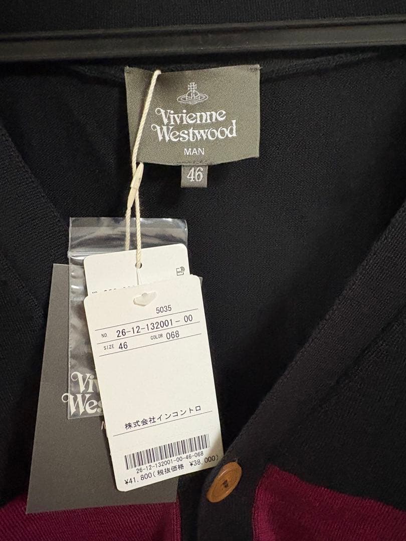 な*)様 Vivienne Westwood Vネックカーディガン 黒