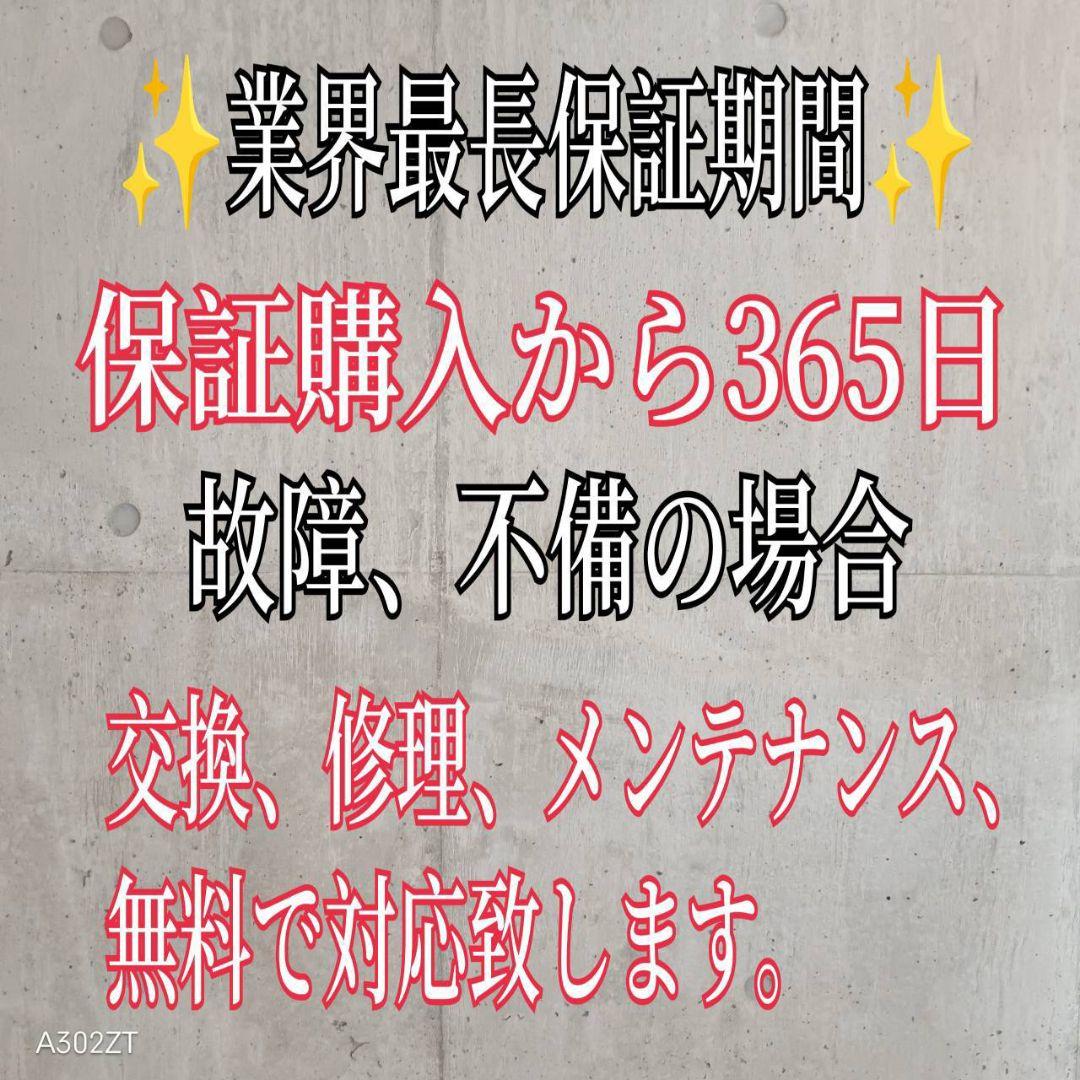 B05A4 設置まで対応　日立　人気モデルドラ厶式洗濯機　10㌔ 乾燥機能付き