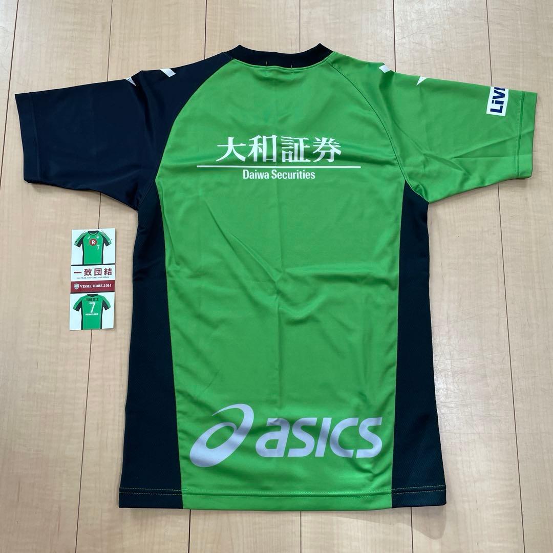 【希少品】ヴィッセル神戸　トレーニングウェア　クリムゾンFC 10周年記念