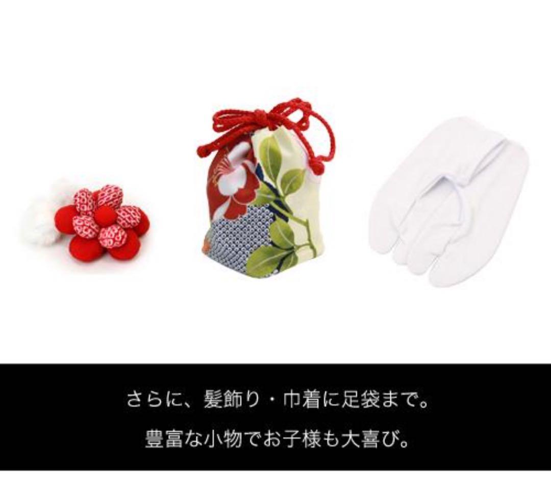 七五三 着物 3歳レトロ 女の子 フルセット