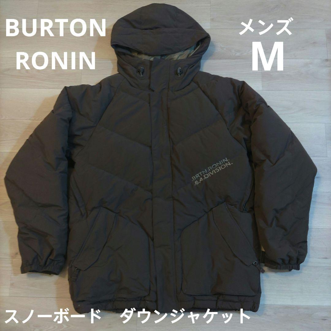 BURTON RONIN スノーボードダウンジャケット