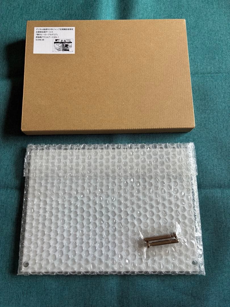 ヒロアカ　応募者全員サービス　原稿風アクリルアートVOL.1　SCENE08