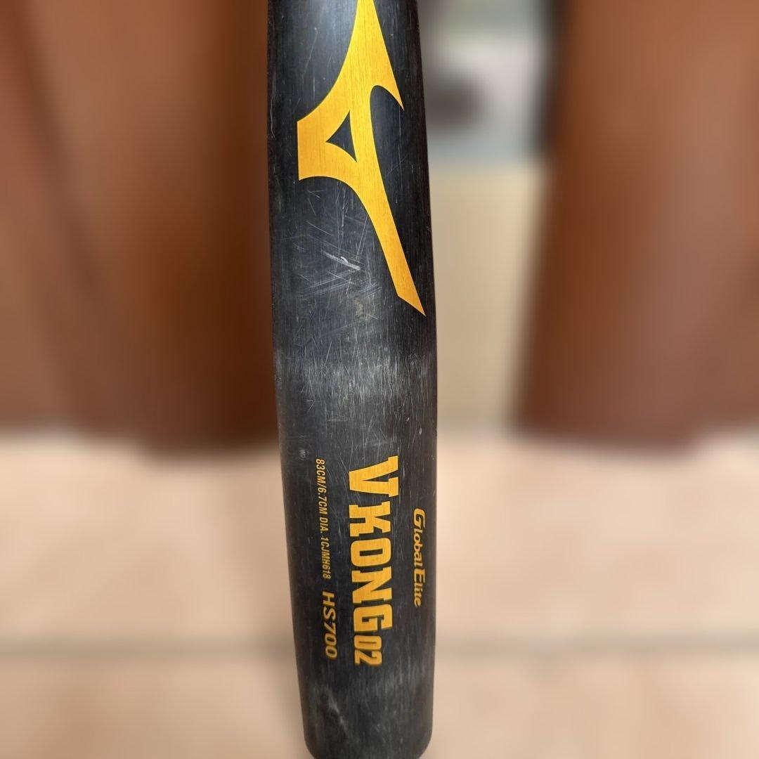 Mizuno VXKONG02 中学硬式バット