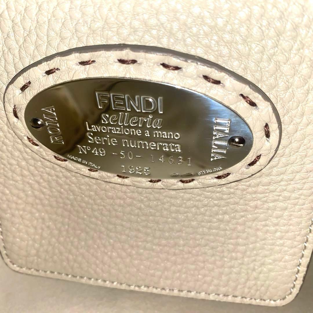 【美品】FENDI フェンディSelleria セレリアトートバッグ ピンク