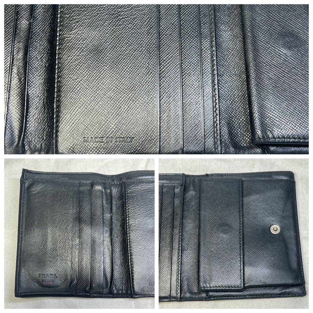 正規品　PRADA プラダ　三つ折り財布　三角プレート　ブラック　ナイロン