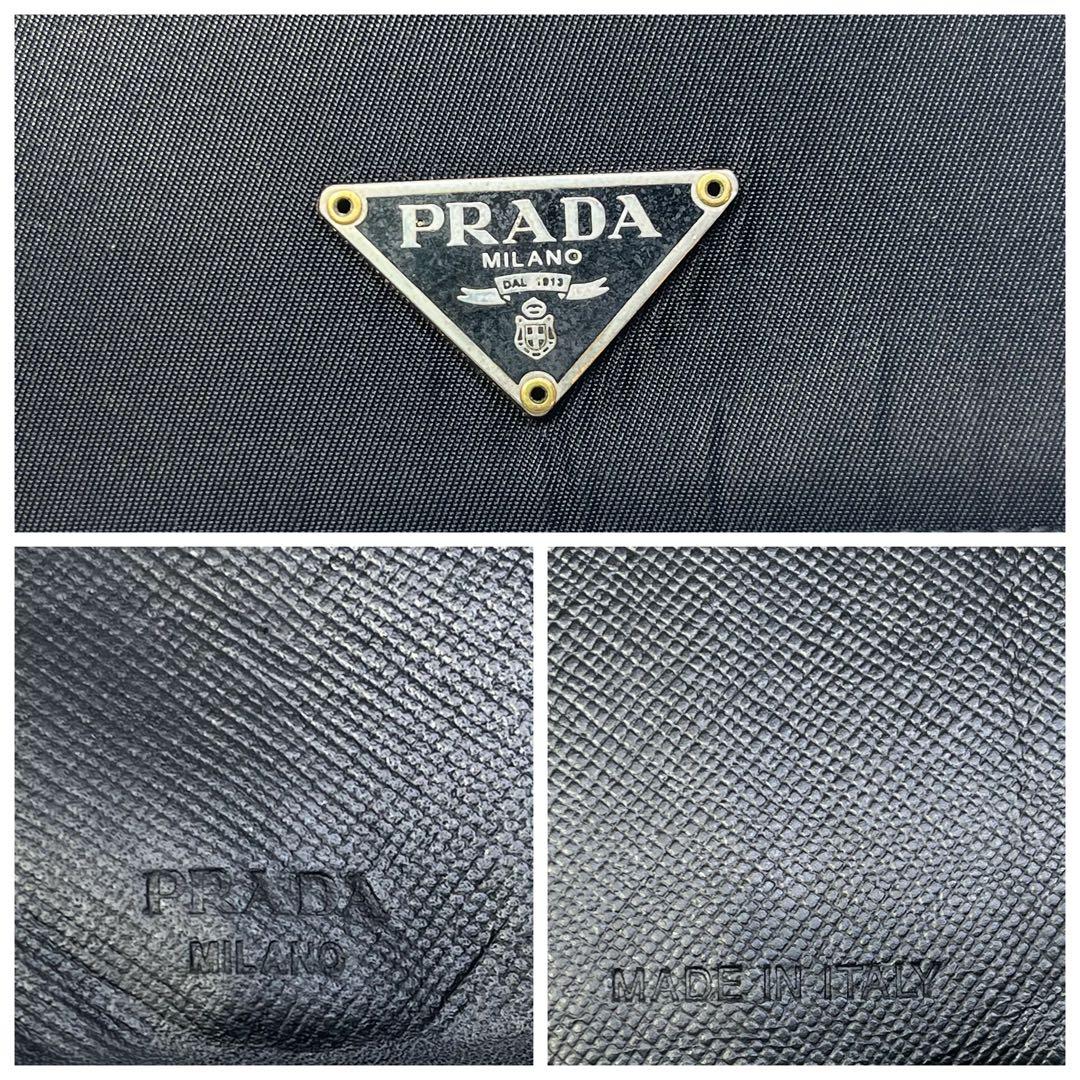 正規品　PRADA プラダ　三つ折り財布　三角プレート　ブラック　ナイロン