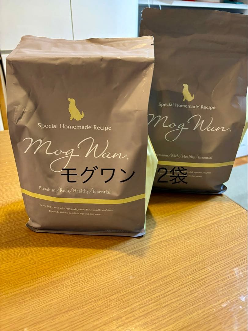 Mog Wan 特製ドッグフード 1.8kg✖️2袋