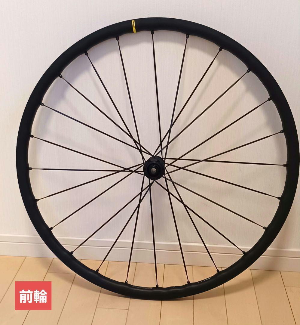 MAVIC キシリウム SL 25 DISC UST ホイールセット