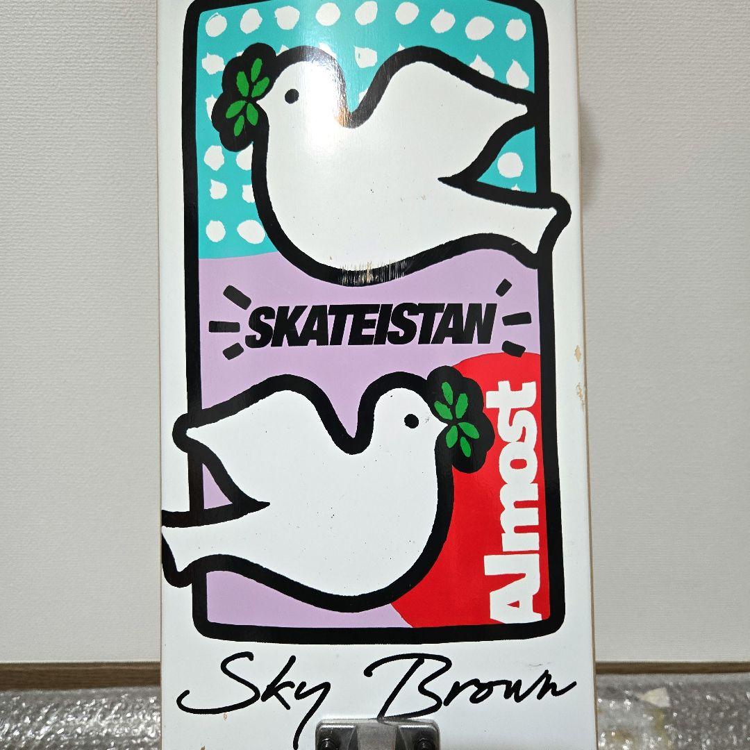 ザキヤマ スケボー　Almost Sky Brown コンプリート