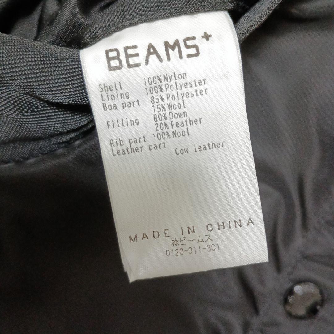 BEAMS　ジャケット　M