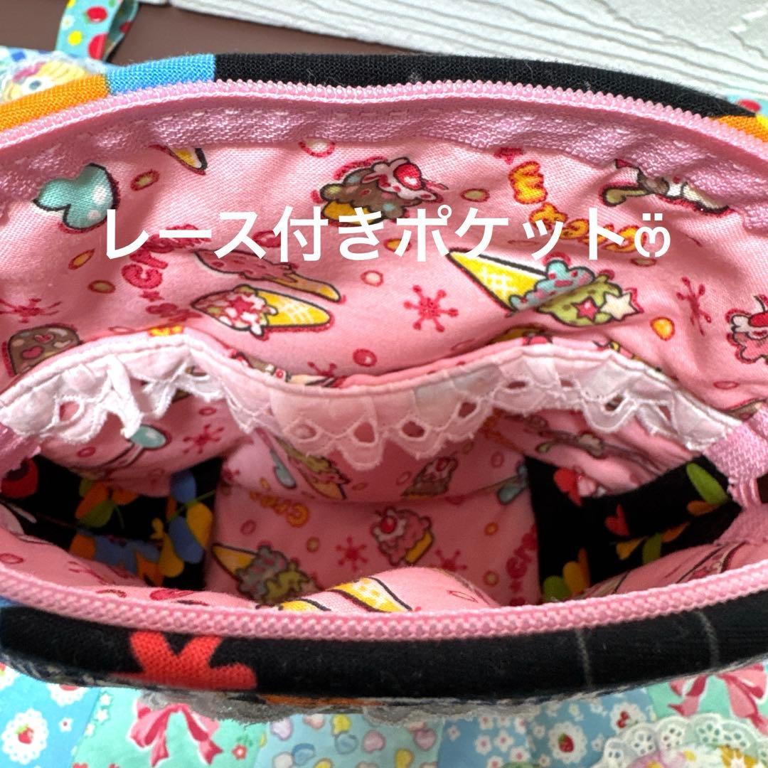 ウサギ様・ロマンズアイタペストリー1点・ポーチ1点