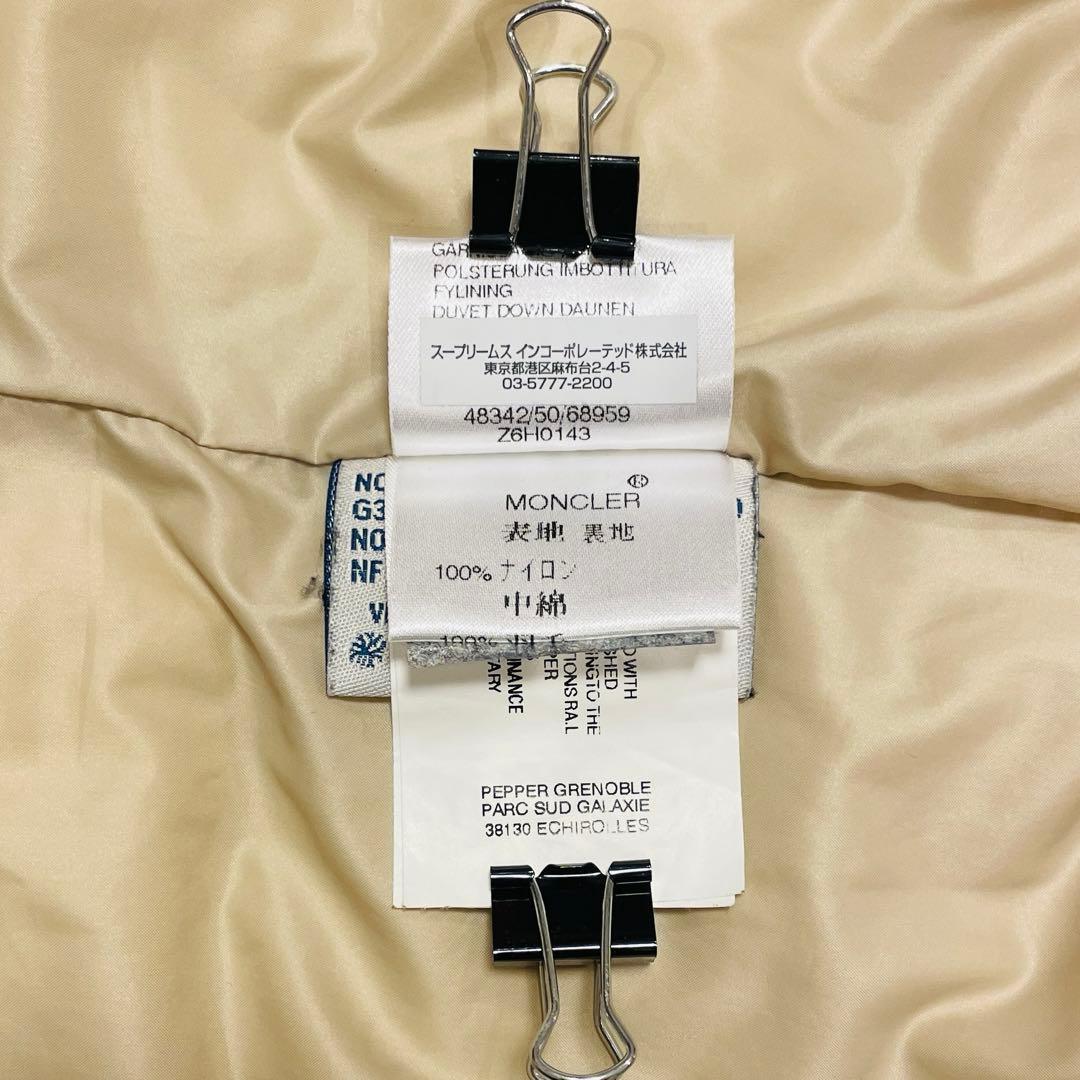 ⭐️モンクレール ダウンベスト 胸元ロゴワッペン インナーダウン