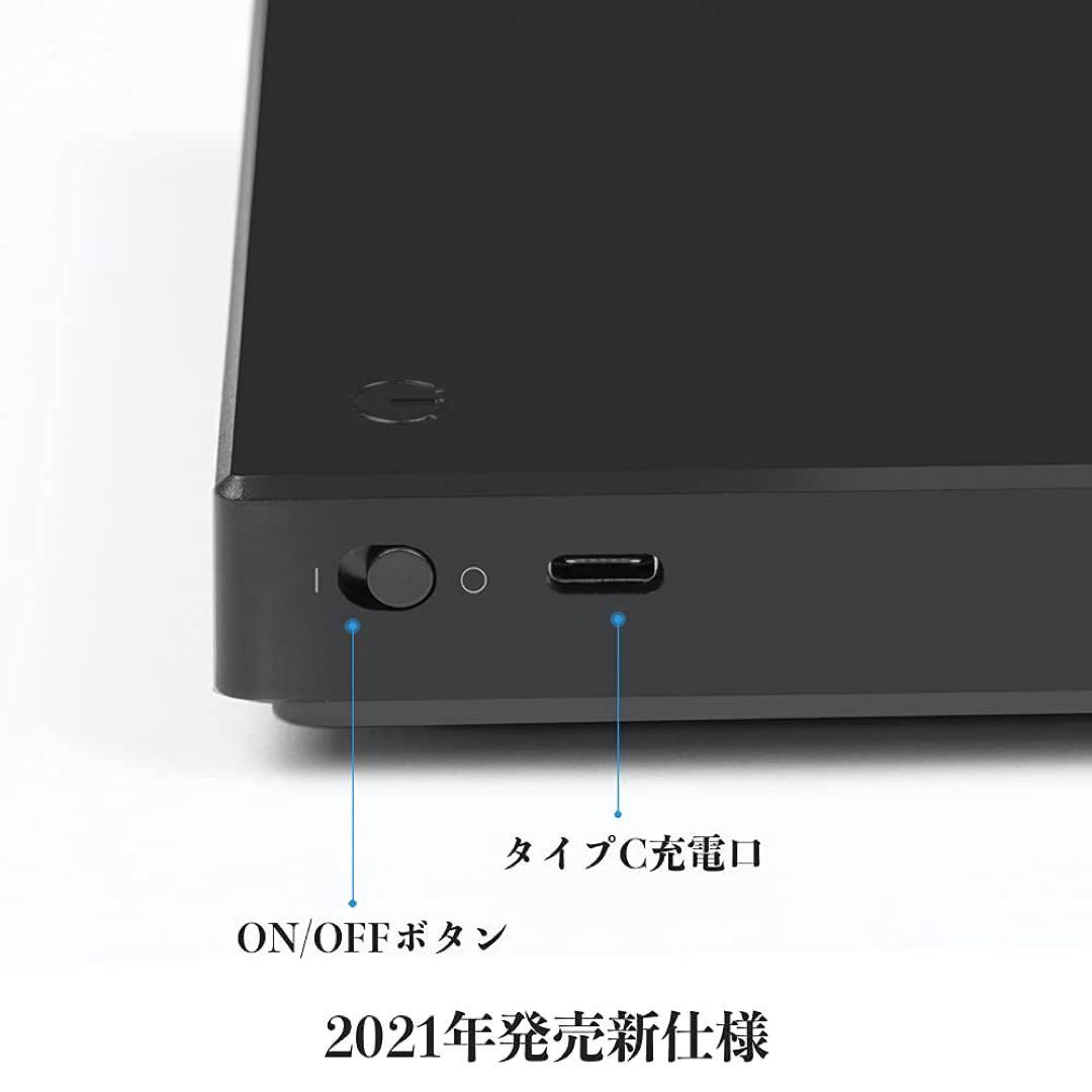 タイムモア BLACK MIRROR basic+ コーヒースケール