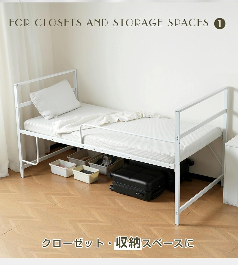 ロフトベッド　シングルサイズ　ロータイプ　北欧風　一人暮らしに最適　BLACK