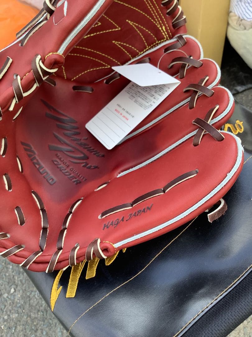 ミズノプロオーダーグローブ 硬式 デッドストック品