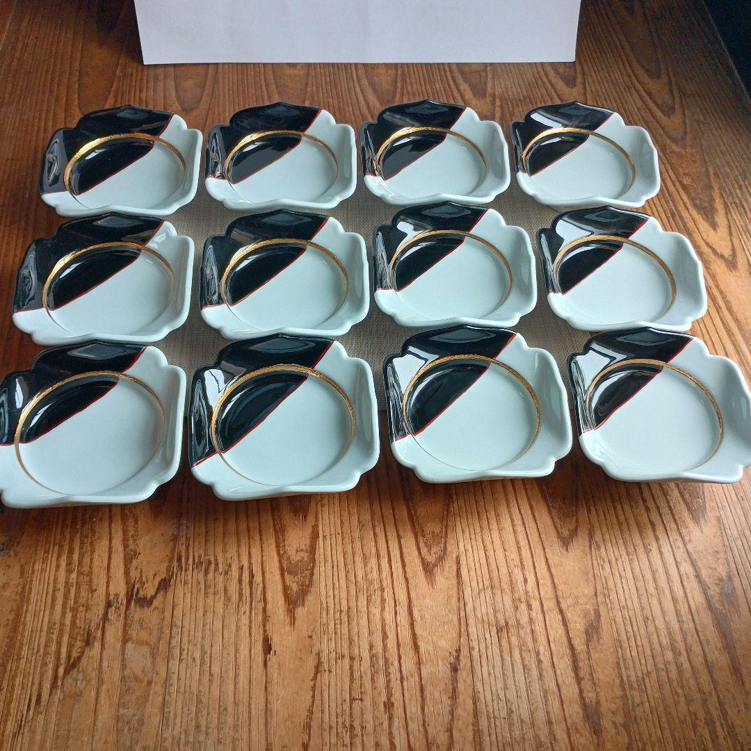 有田焼 アリタヤキ 日本食器 金彩　 昭和レトロ　ヴィンテージ　業務用