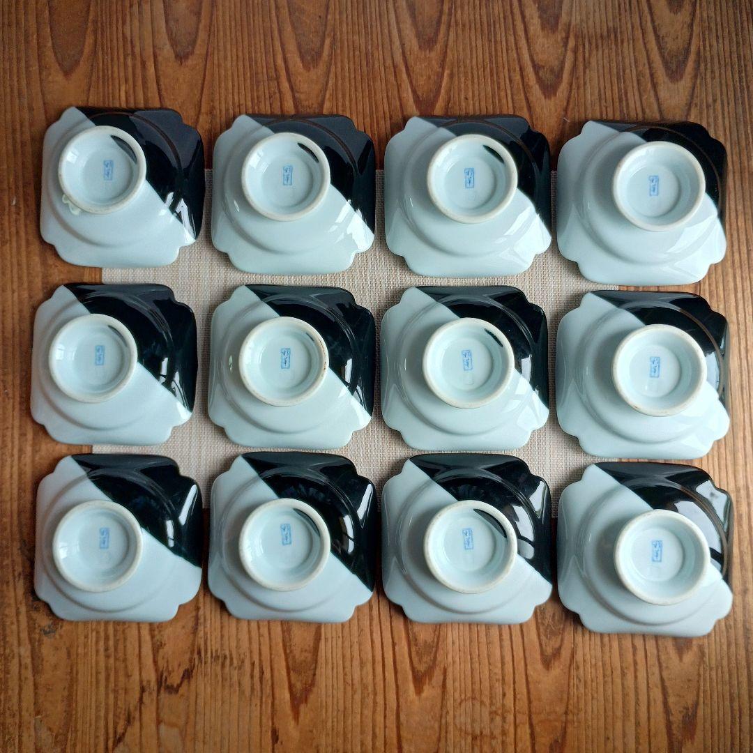 有田焼 アリタヤキ 日本食器 金彩　 昭和レトロ　ヴィンテージ　業務用