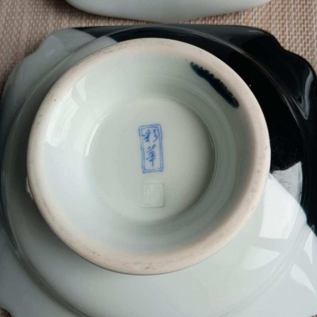 有田焼 アリタヤキ 日本食器 金彩　 昭和レトロ　ヴィンテージ　業務用