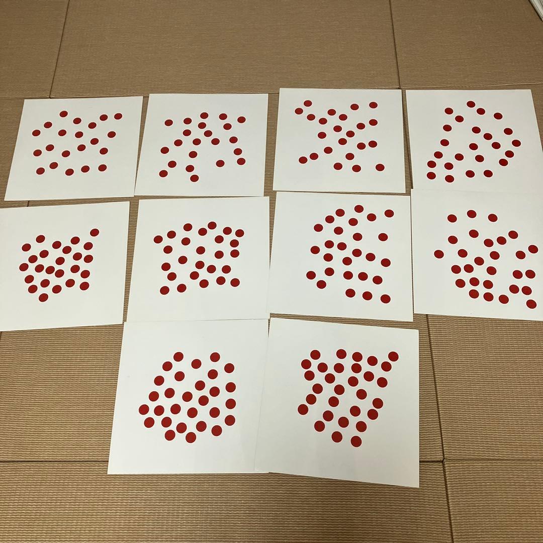 ドーマン博士のドッツカード