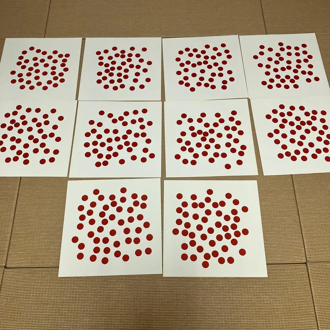 ドーマン博士のドッツカード