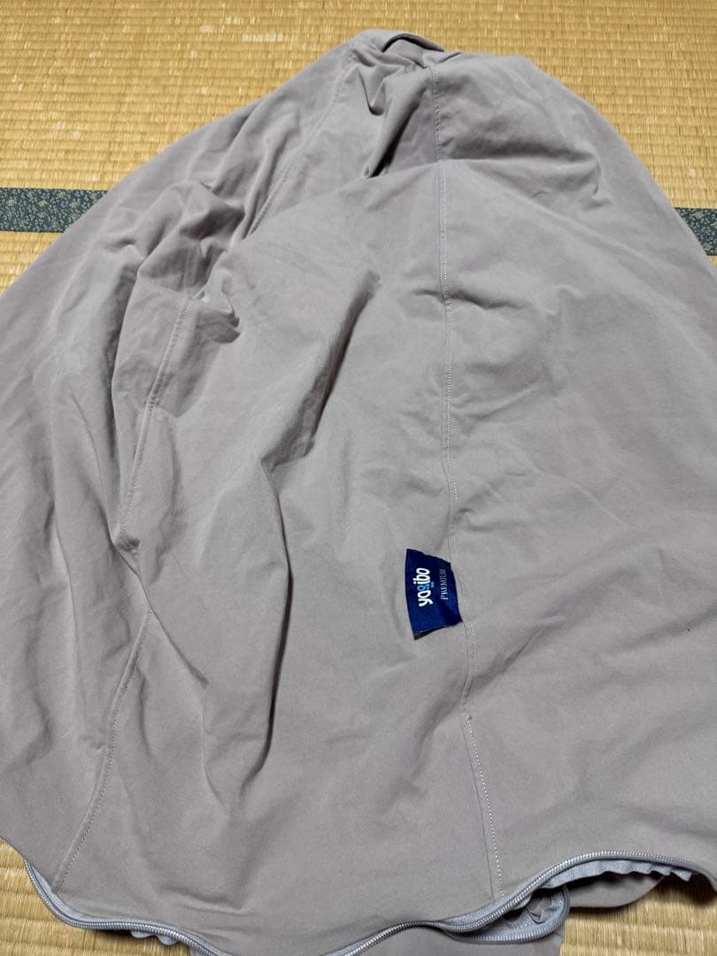 matsuka05 様　yogibo premium Pod カバー　2枚セット