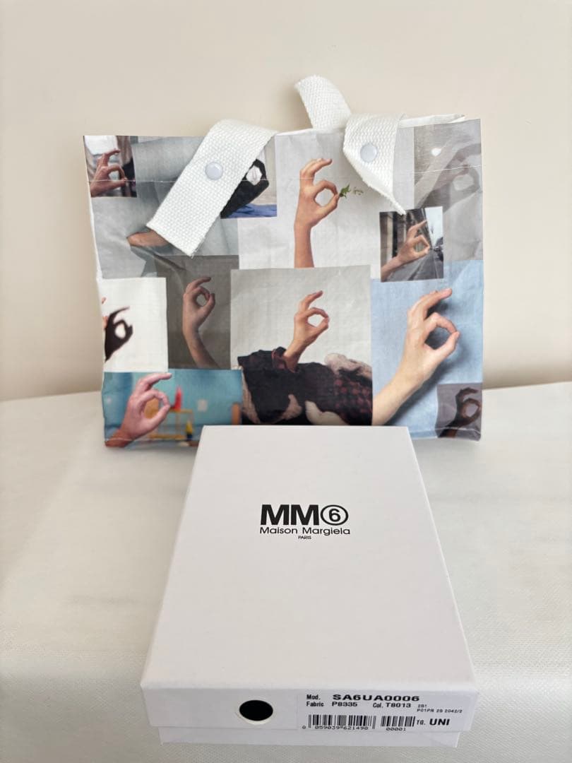 MM6 Maison Margiela キーホルダー