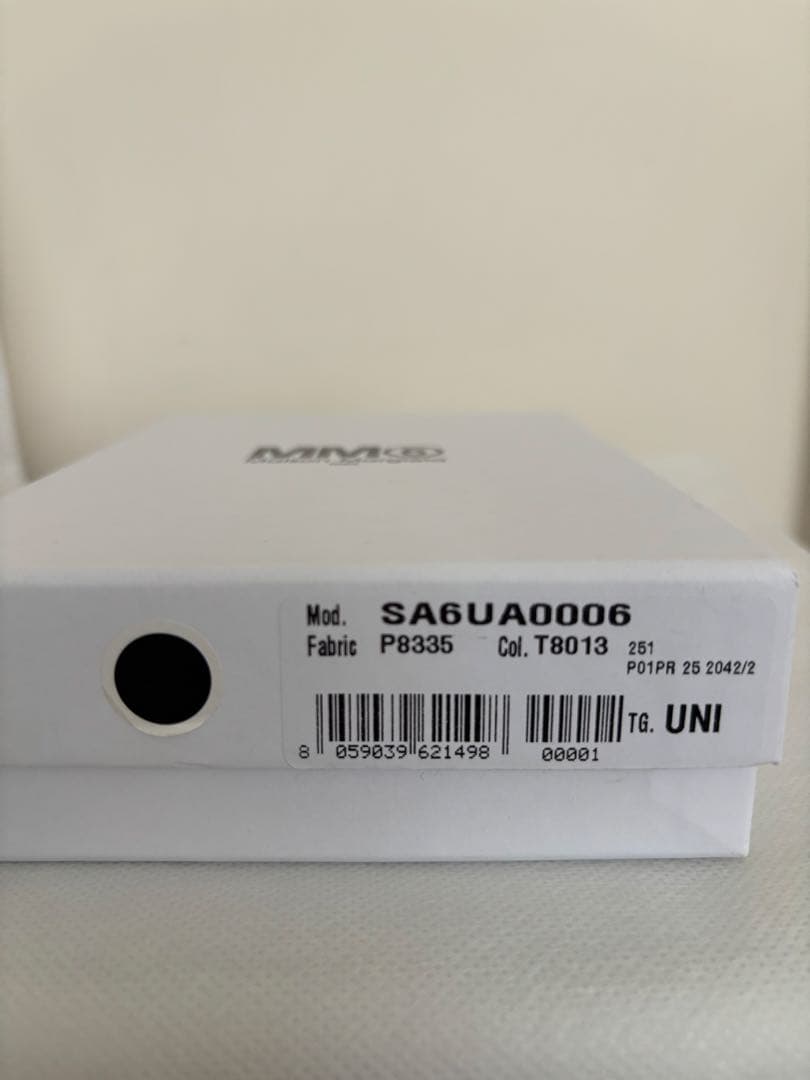 MM6 Maison Margiela キーホルダー