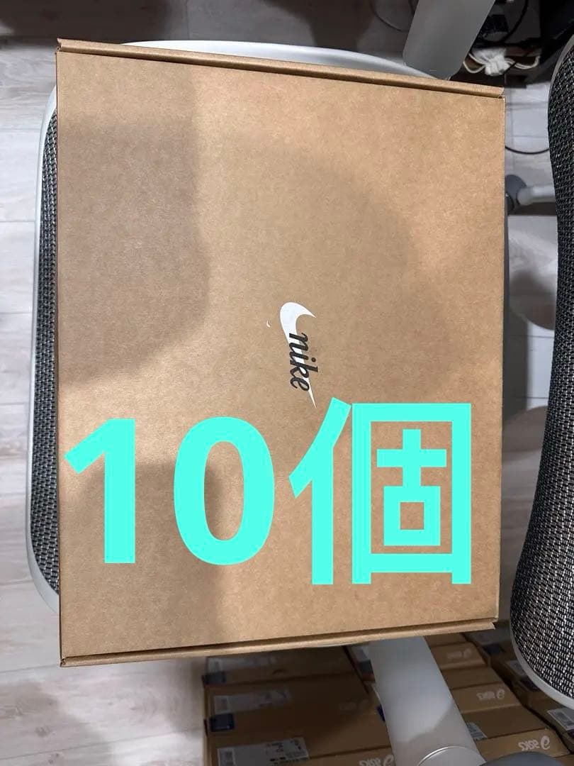 【日本未発売】ナイキ シューズボックス オレンジ 10個