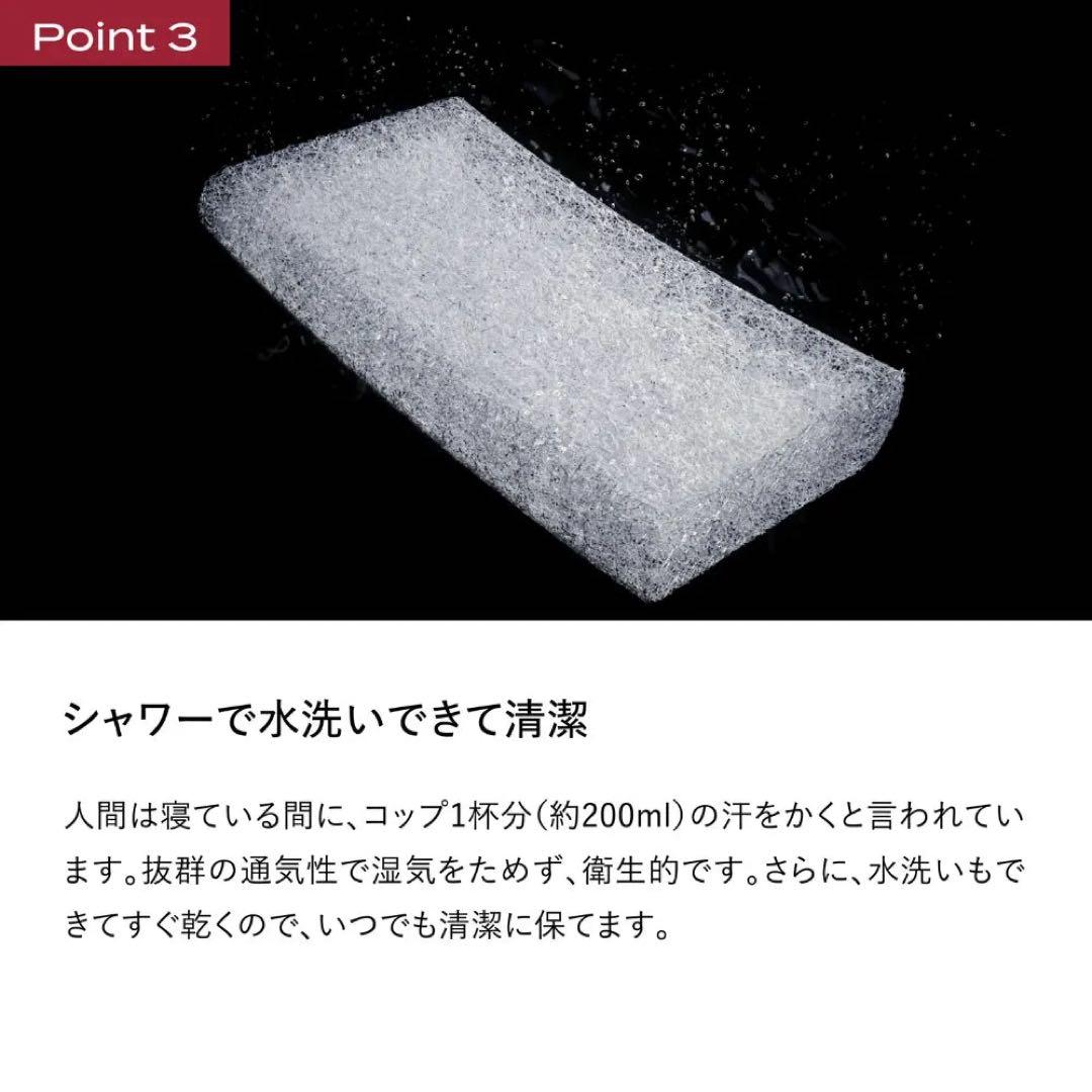 BRAIN SLEEP PILLOW 枕 STANDARDサイズ アクティブエア