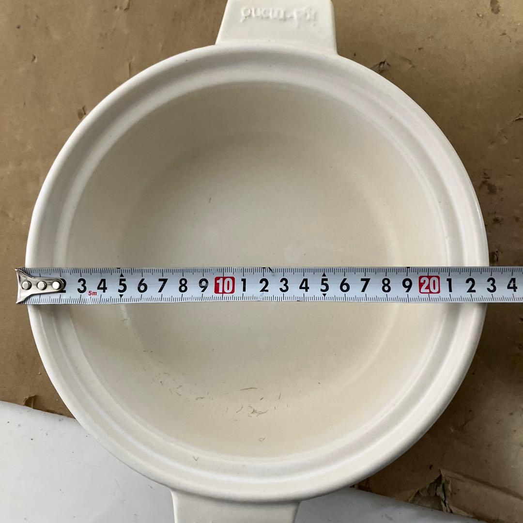 長谷園　ビストロ　土鍋　白