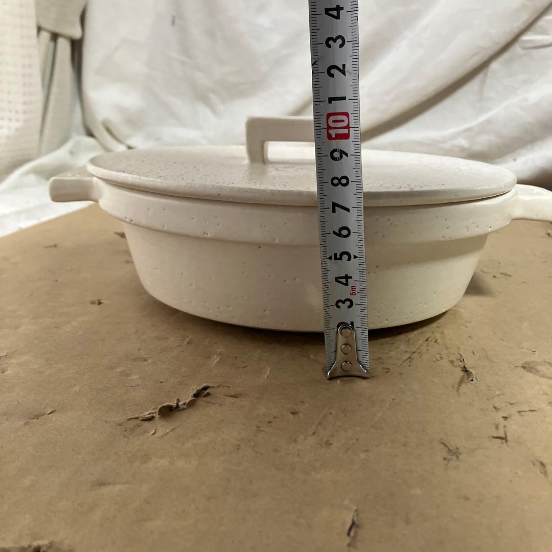 長谷園　ビストロ　土鍋　白