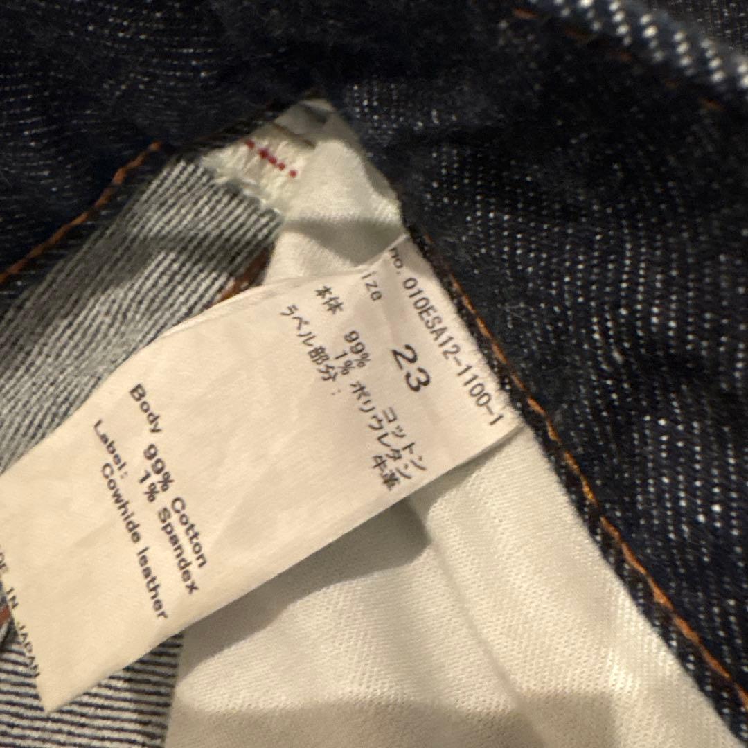 パンツ Moussy MVS FLARE 23