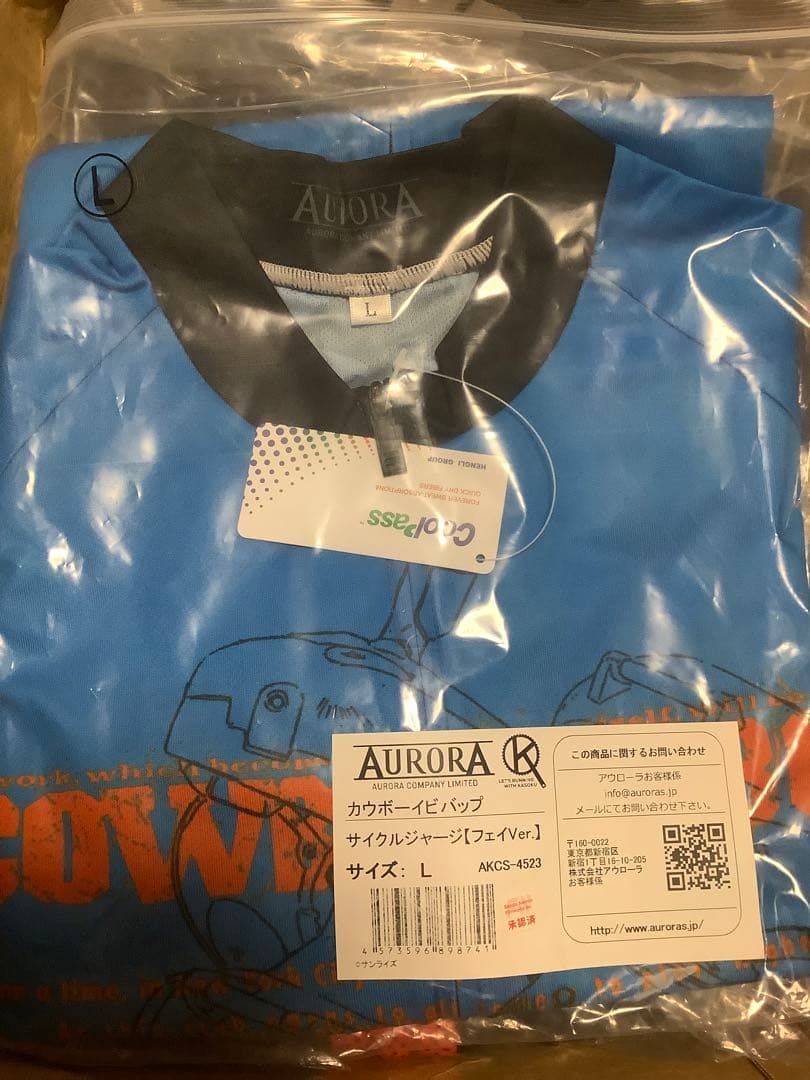 未着用 カウボーイビバップ サイクルジャージ フェイVer. L AURORA