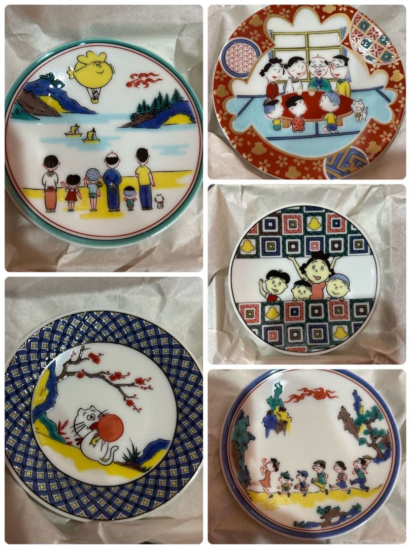 サザエさん　九谷焼 豆皿 全5種