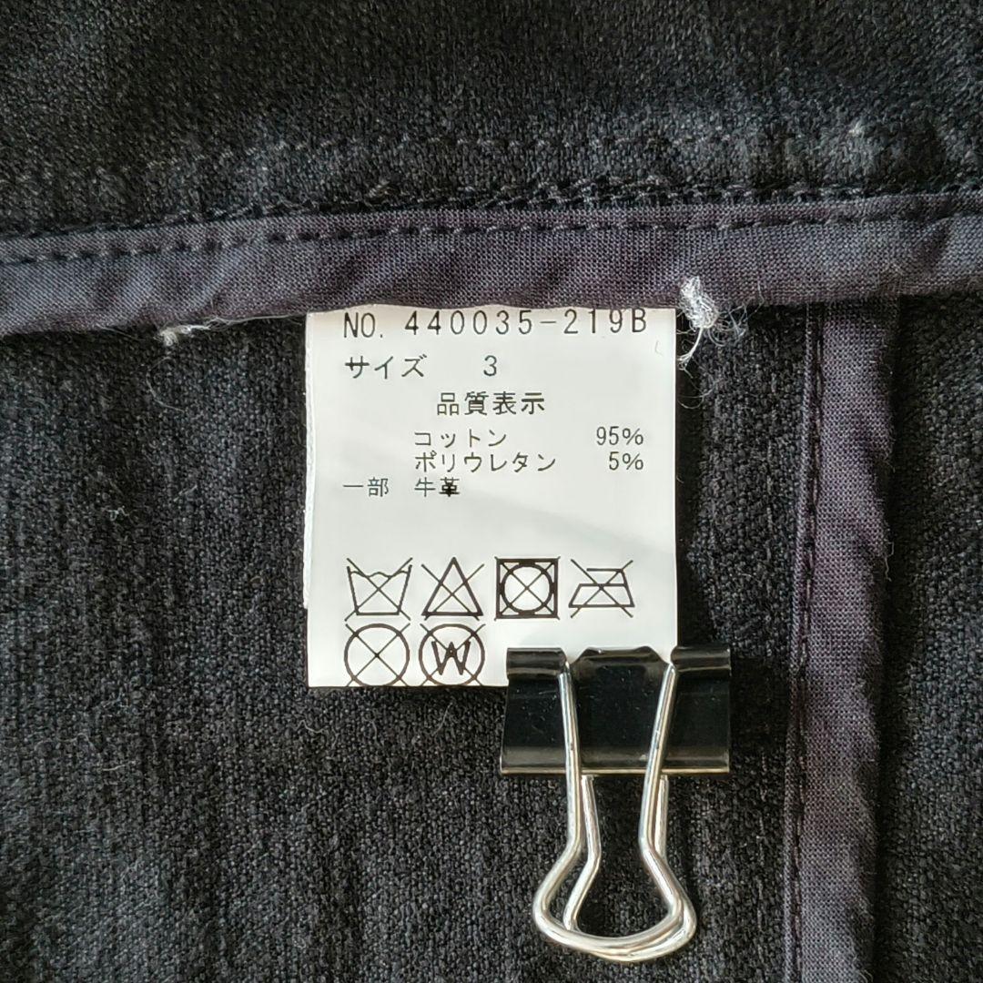 レア✨️NO ID.×OVERDESIGN ストレッチデニム WライダースJKT