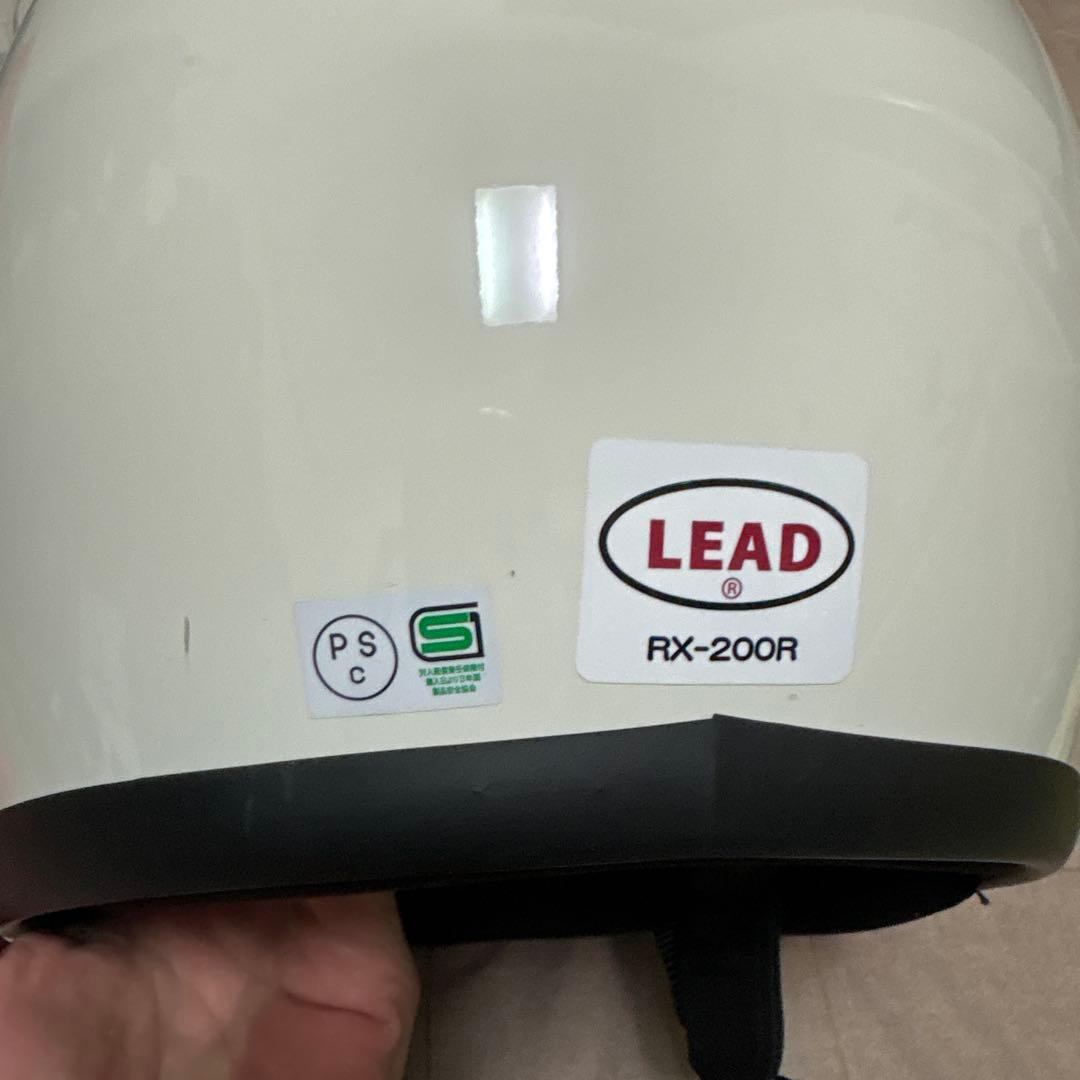 リード工業 族ヘル RX200Rバイクヘルメット