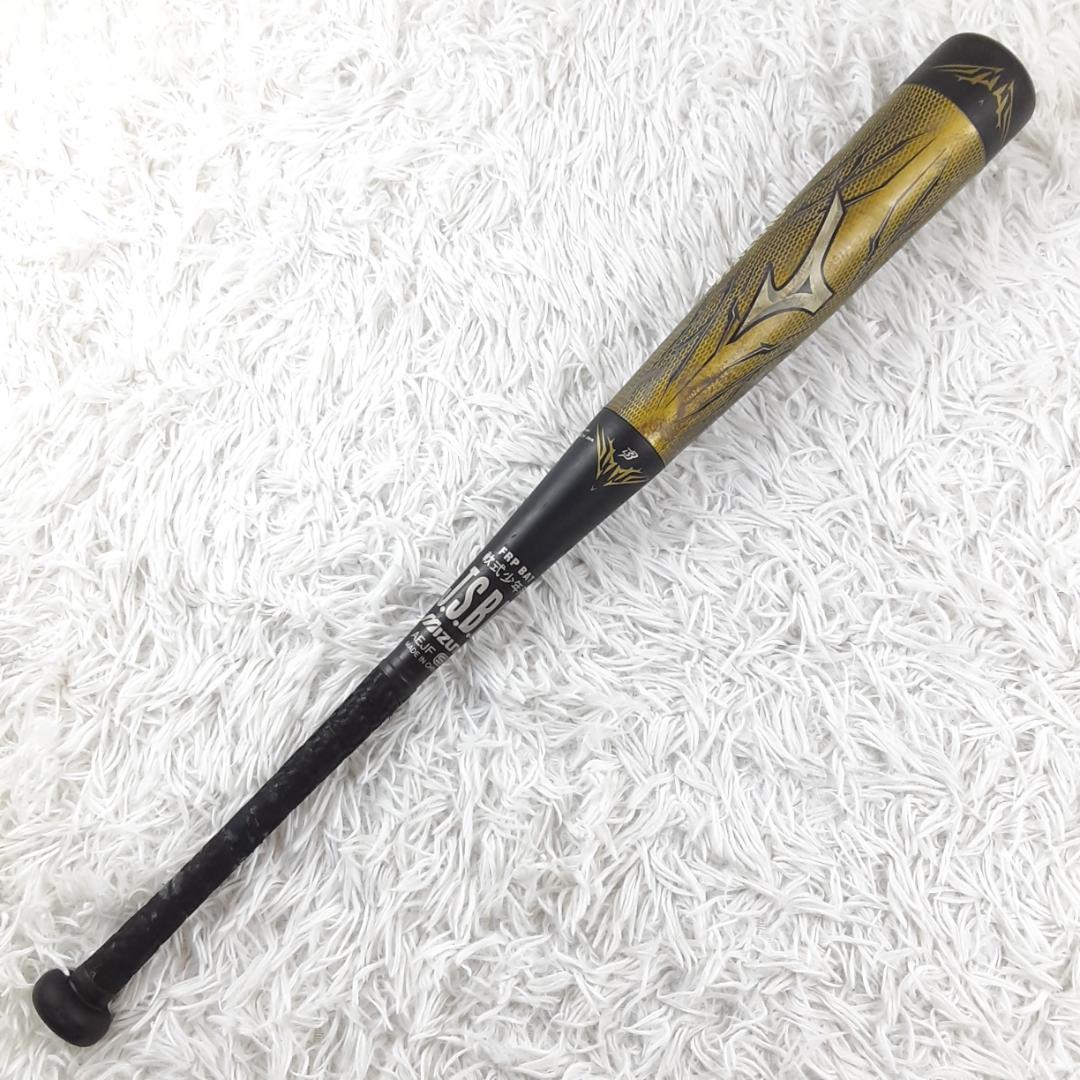 美品◎Mizuno ミズノ 軟式少年用 Beyond Max MEGAKING