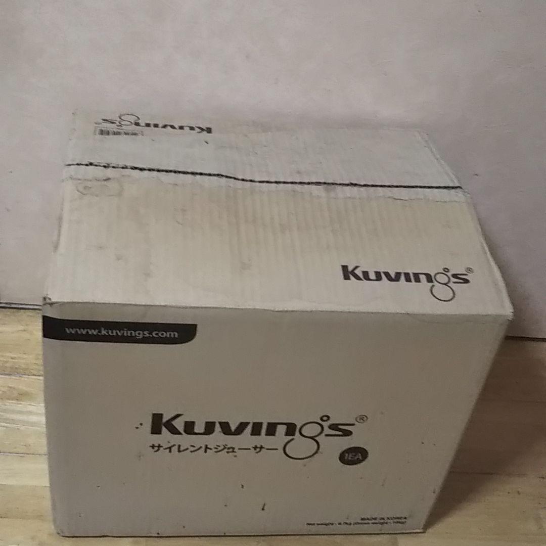 調理器具 Kuvings ns-933psm