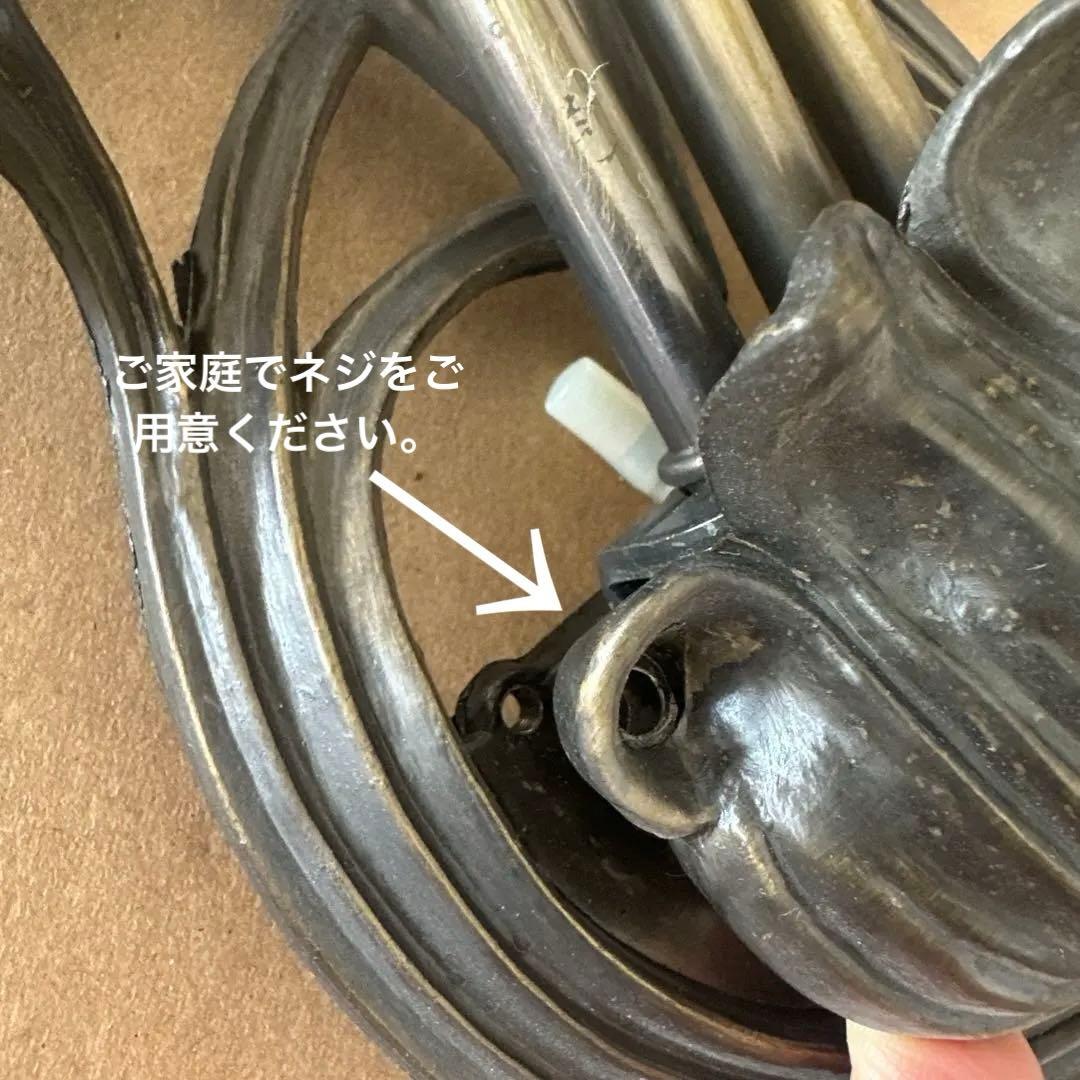 リリーウォールランプ　アンティーク　40w