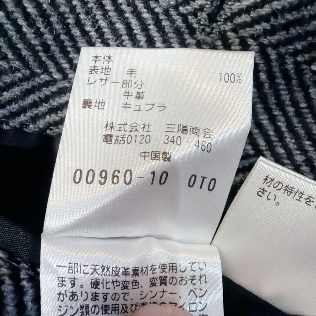 美品⭐︎ 現行タグ ポールスチュアート ステンカラーコート レザー ダウンライナー