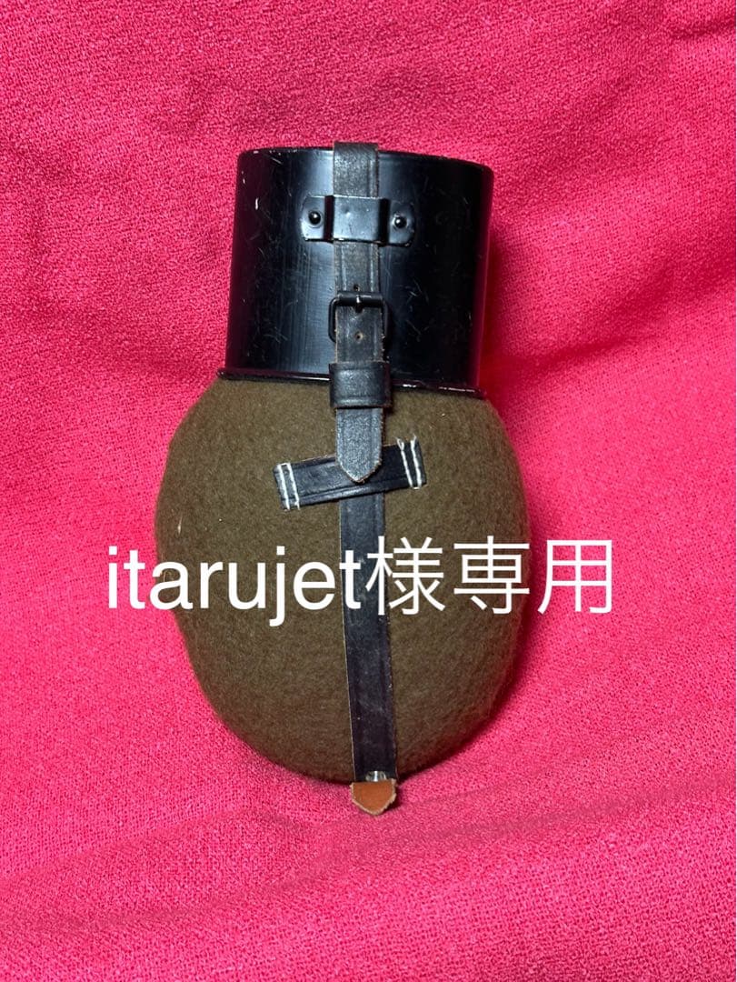 【専用】WWⅡドイツ軍／M31型アルミカップ付水筒＆兵下士官用ストレートスコップ