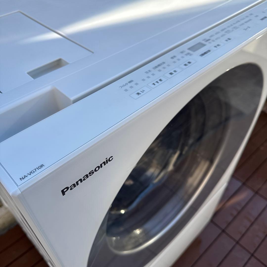Panasonic ドラム式洗濯機 Cuble インテリアドラム 7kg/3kg