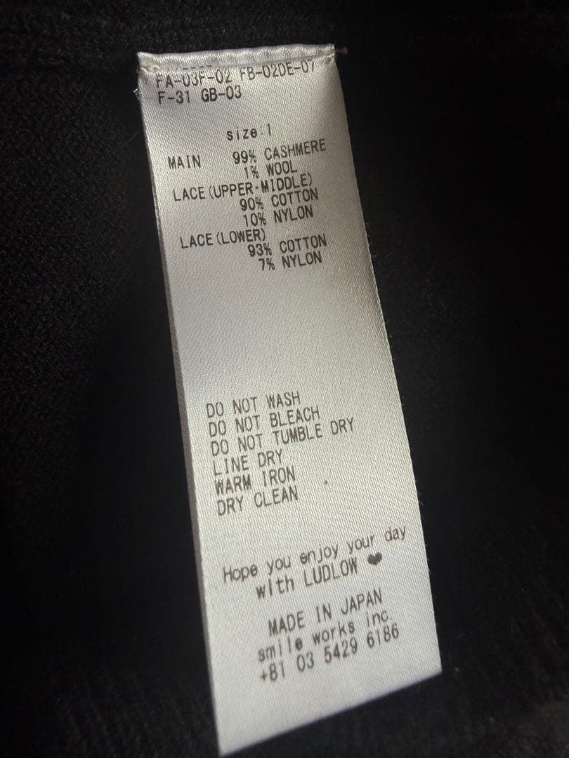 LUDLOW ニット サイズ1 ラドロー　セーター