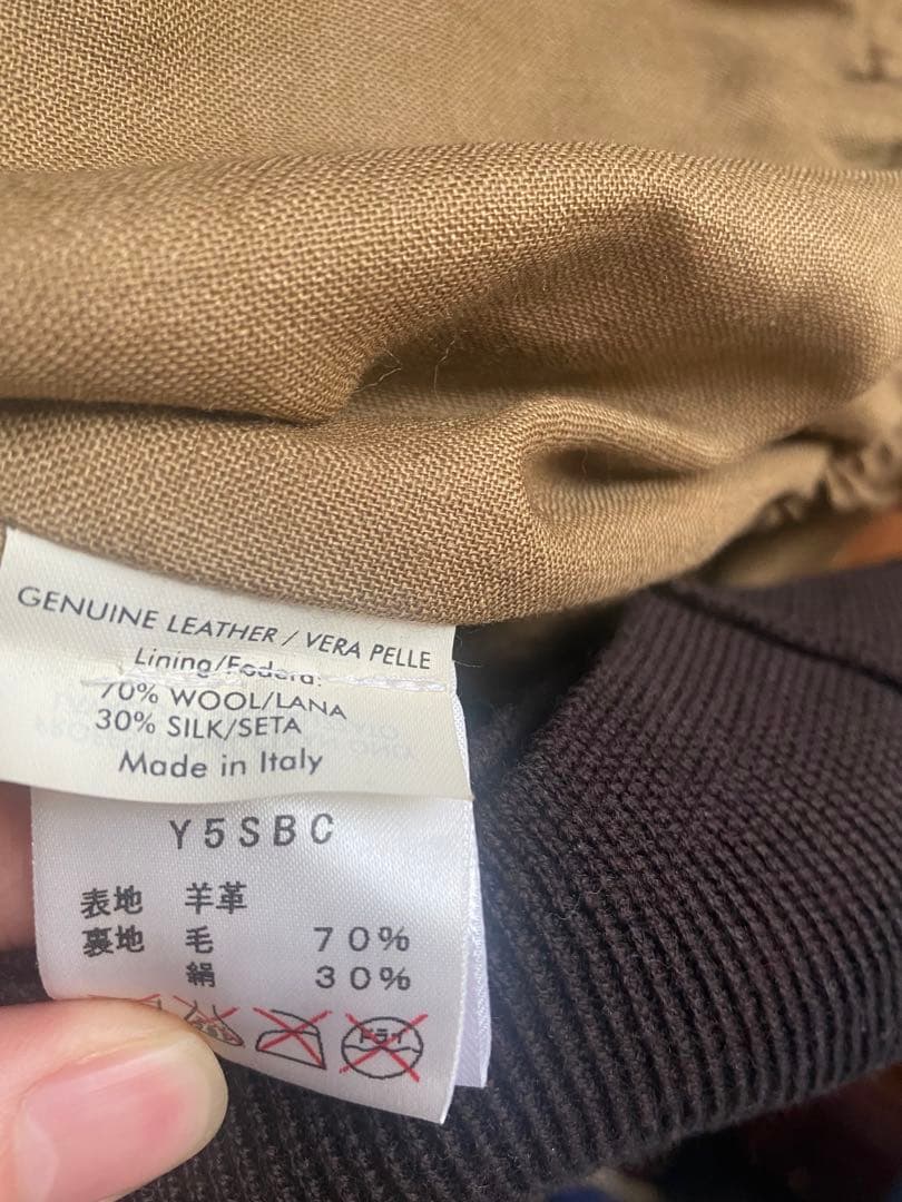 ジャケット・アウター YSL by Tom Ford Leather Jacket