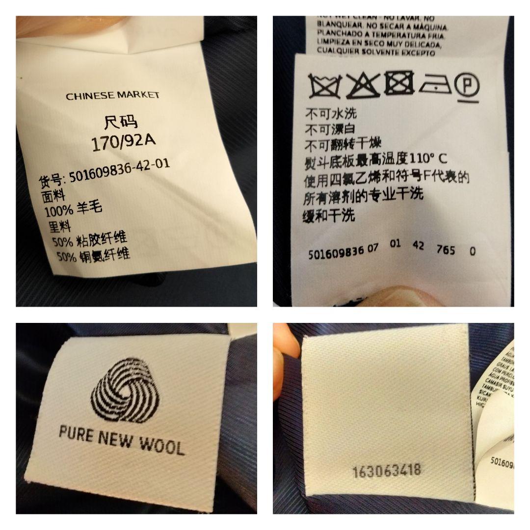 マックスマーラ　ウィークエンド　ダークブルー ロングコート 40　レディース